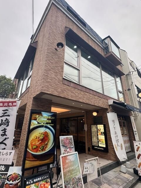 ランプ雪ノ下