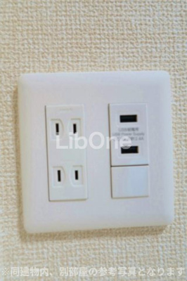 【設備】 | ウィン行徳