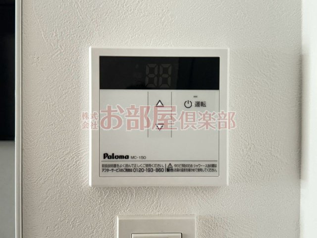 S-RESIDENCE六ツ門abreastⅡの設備