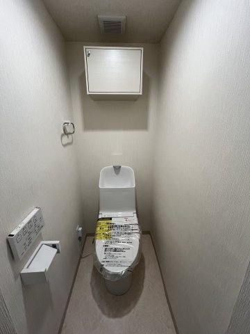 【トイレ】