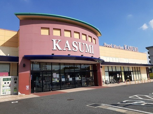 マークウエストＦ　Ⅲの周辺|カスミ 原山店まで2000m
