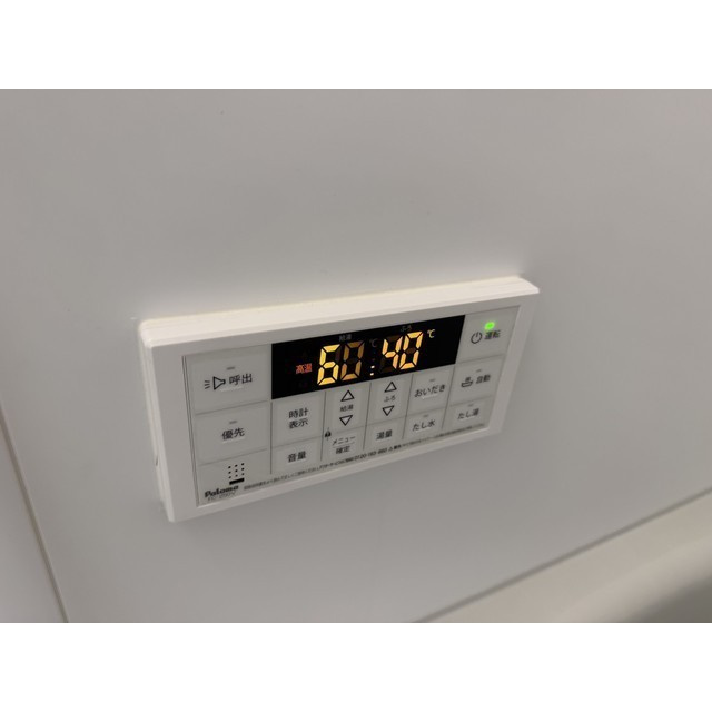 リブレス小林北戸建のその他