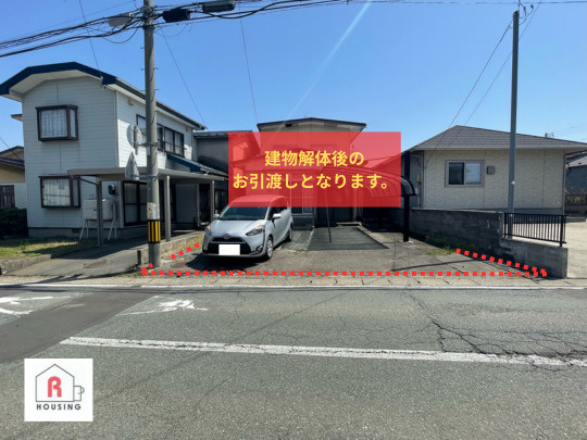 【売土地】秋田市新屋船場町