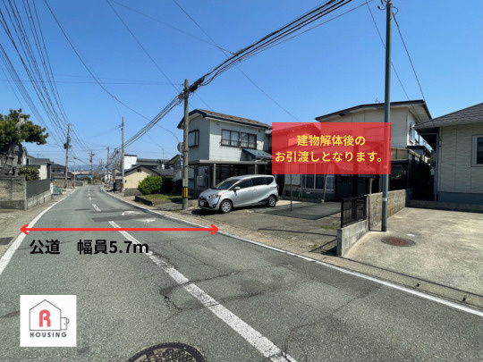 【売土地】秋田市新屋船場町の前面道路含む現地写真