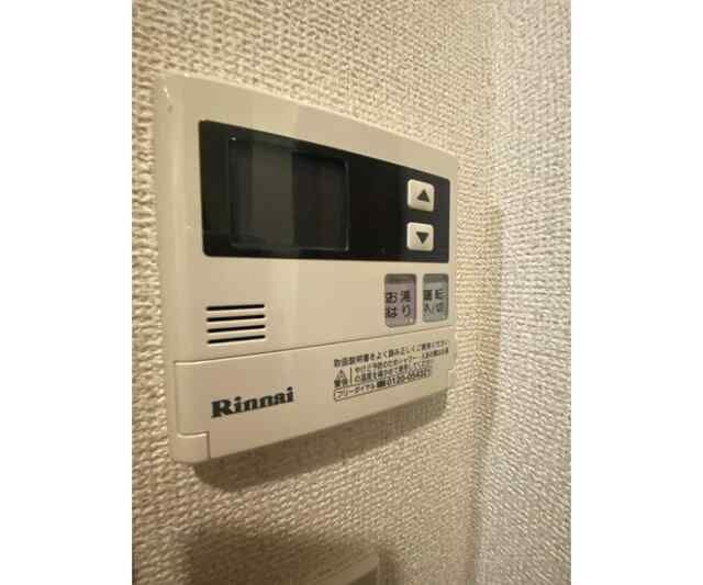パークハイムのその他