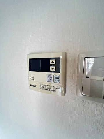 リープラス立花のその他