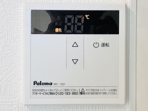 ＧＲＡＮ　ＤＯＭＡＮＥ　ＫＩＴＡＡＫＡＢＡＮＥの設備