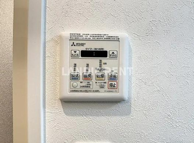 【設備】 | タワーズ香椎駅前