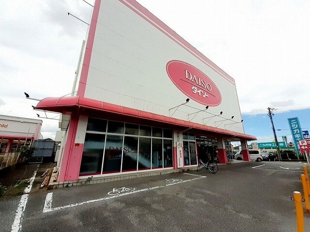 Ｓｕｎｌｉｔ　三木の周辺|ダイソー三木店様まで160m