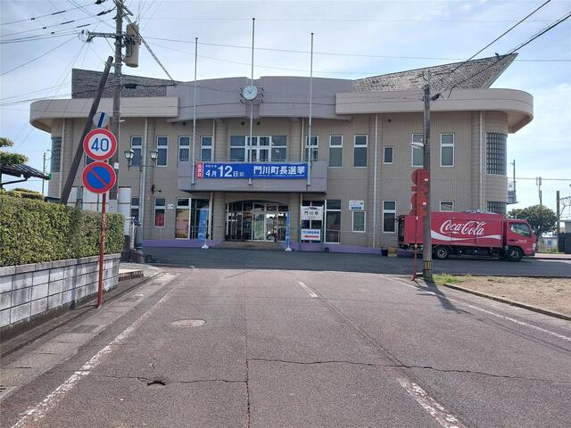 山惣西栄町コーポAの周辺
