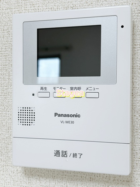 サニーグレイスのセキュリティ