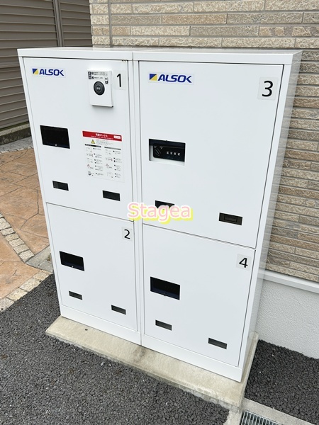 サニーグレイスのその他共用部分