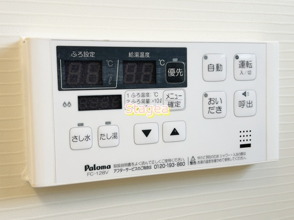 サニーグレイスの設備