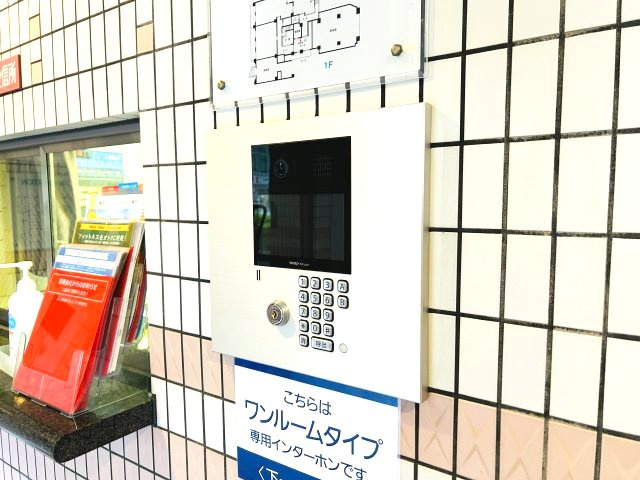 藤和シティホームズ灘のセキュリティ