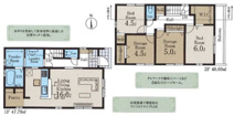立川市西砂町3丁目　新築戸建　【全3棟】の画像
