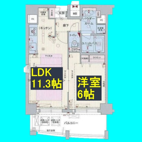プレサンス泉シティアークの間取り