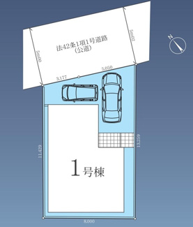 【区画図】 | 中央区すすきの町  1号棟 3期 | 北東側約5.0ｍ公道　駐車2台（車種によります）　敷地面積29.9坪