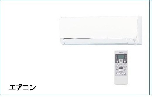 Ｓｕｎｌｉｔ　三木のその他