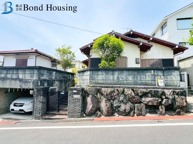 「敷地80坪以上」「車2台駐車可」大久保町高丘1丁目　築44年