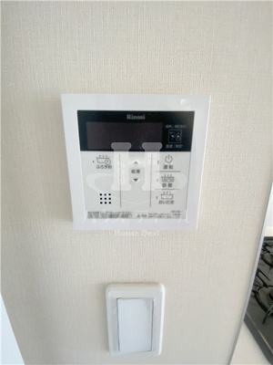 【設備】 | Brillia ist 赤羽
