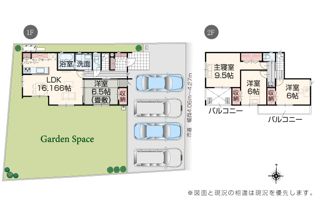 【間取り】 | 久喜市栗橋中央2丁目　新築戸建　全1棟　1号棟