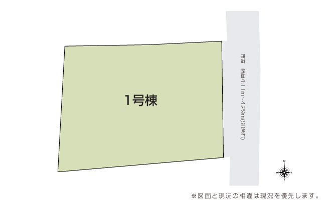 【区画図】 | 久喜市栗橋中央2丁目　新築戸建　全1棟　1号棟