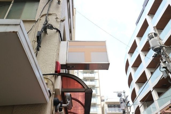 TAWAMAN麻布の周辺