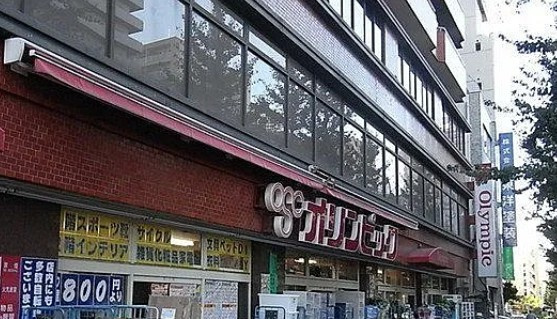 ブライズ練馬高野台の周辺