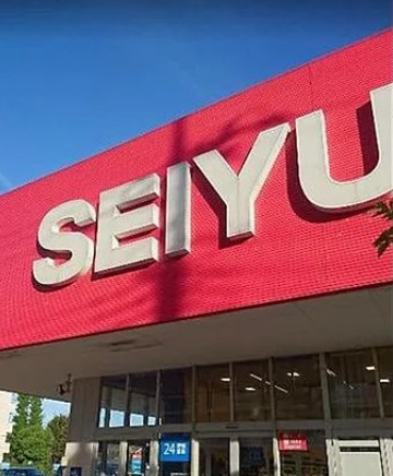 ブライズ練馬高野台の周辺