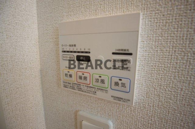 【設備】 | シカタロジュマン