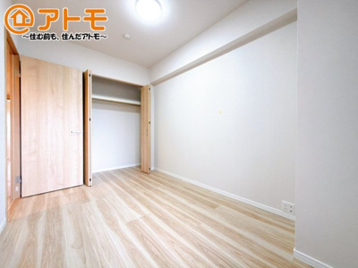 【寝室】 | シャルマンコーポ三島　中古マンション