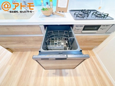 【設備】 | シャルマンコーポ三島　中古マンション