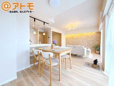 【居間・リビング】 | シャルマンコーポ三島　中古マンション