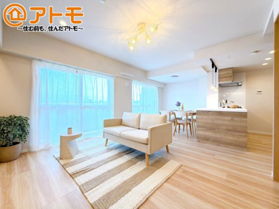 【居間・リビング】 | シャルマンコーポ三島　中古マンション