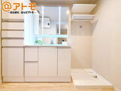 【独立洗面台】 | シャルマンコーポ三島　中古マンション