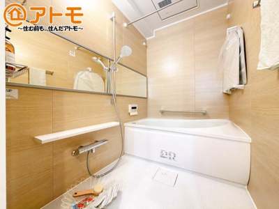 【浴室】 | シャルマンコーポ三島　中古マンション
