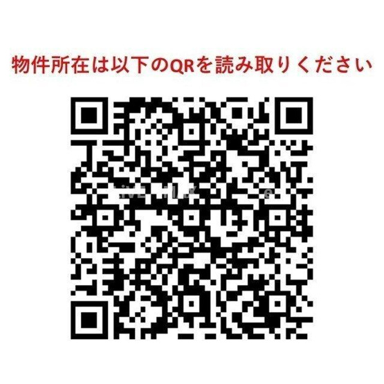 【その他】ラフィナート深沢