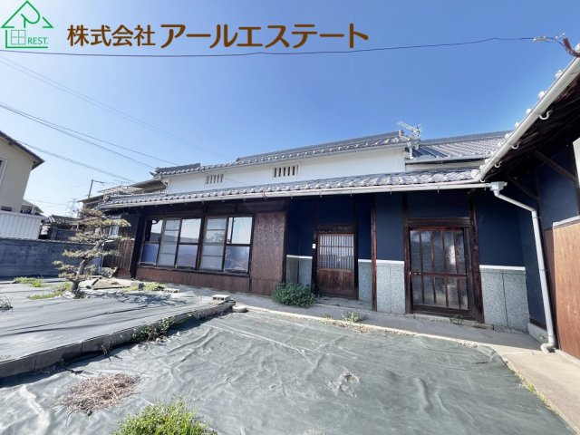 姫路市飾東町豊国　中古戸建