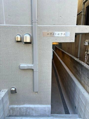 【エントランス】 | ホワイトセラス