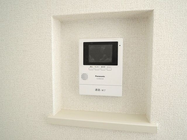 ハウスフリーデの設備