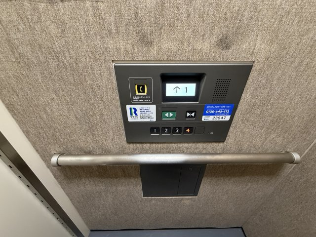 ホワイトメゾン御影中町の設備