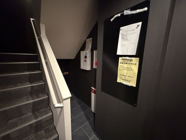 ホワイトメゾン御影中町のその他共用部分