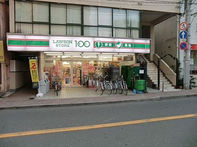 【周辺】 | 日神パレステージ市川