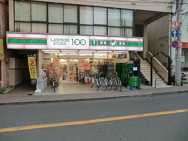 【周辺】 | 日神パレステージ市川