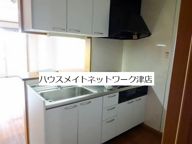 メルクリウスのキッチン