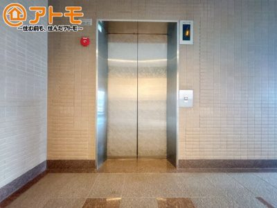 【その他】 | ナティ沼津　中古マンション
