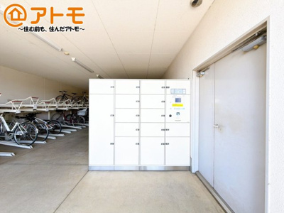 【設備】 | ナティ沼津　中古マンション