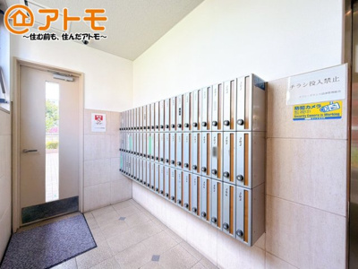 【設備】 | メゾングランツ沼津　中古マンション