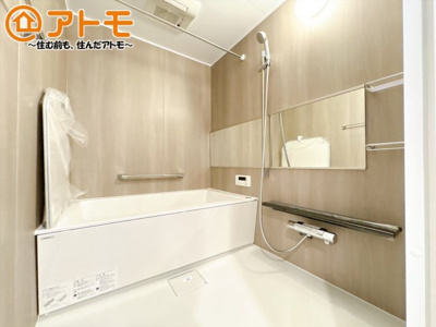【浴室】 | メゾングランツ沼津　中古マンション