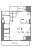 NS言問ビルの画像